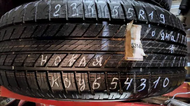 Goodyear Wrangler AP 235/55 R19 105V-3