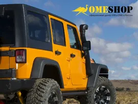 Шноркель Safari для Jeep Wrangler JK.. Все модели кроме 3,6 L (SS1066HF)