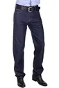 Джинсы Wrangler 10MWZ 003-0066RW