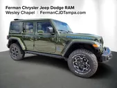 2022 Jeep Wrangler Unlimited 4xe Rubicon, пробег 32 км
