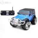 Maisto Jeep Wrangler Rubicon 81098