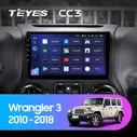 Магнитола Teyes CC3 6-128 Jeep Wrangler 3 JK 2010 — 2018 10.2" (B)