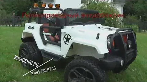 Купить детский электромобиль  Jeep Wrangler T555MP полный привод на pushishki.ru