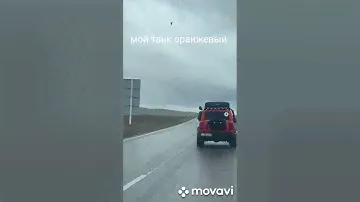 TANK 300 покатушки