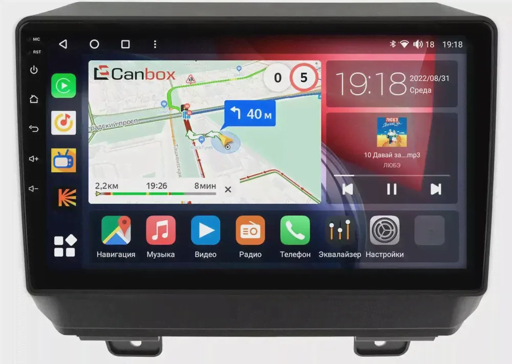 Магнитола для Jeep Wrangler 2018+ - Canbox 9-327 Qled, Android 10, ТОП процессор, SIM-слот-0