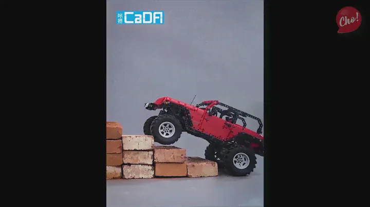 Конструктор CADA Jeep Wrangler c пультом радиоуправления и электроникой C61006