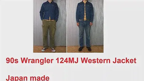 90s Wrangler 124MJ Western Jacket , Japan made 1