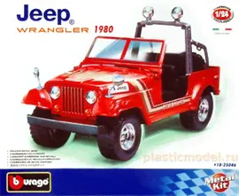 Bburago 18-25046 1:24 Jeep Wrangler 1980 (Джип «Ранглер», 1980)
