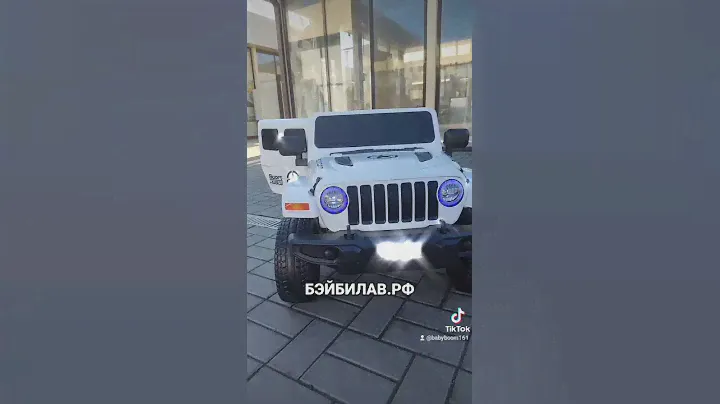 Детский электромобиль Jeep Wrangler 169 на сайте бэйбилав.рф