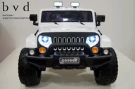Детский электромобиль JEEP WRANGLER 4*4
