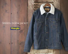Wrangler Sherpa Lined REGULAR Denim Jacket