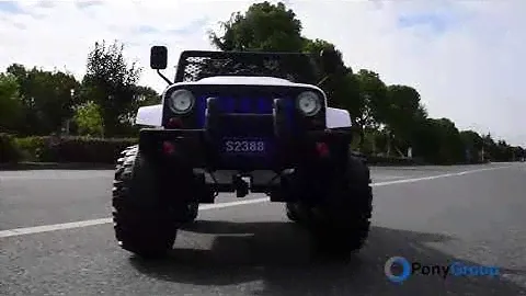 Детский электромобиль JEEP WRANGLER S2388 4x4