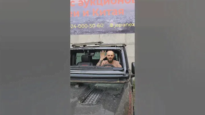 Рубрика - фишки Wrangler RUBICON