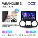 Магнитола Teyes CC3 6-128 Jeep Wrangler 3 JK 2010 — 2018 10.2" (B)